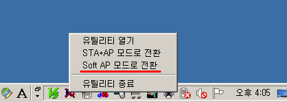 8.png