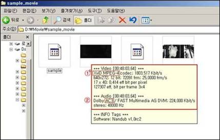 h35_codec5.jpg