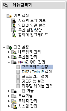 ff_web.png