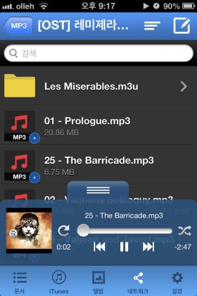 np4.jpg