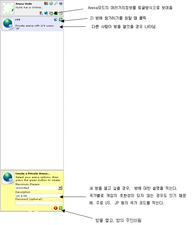 image021.gif