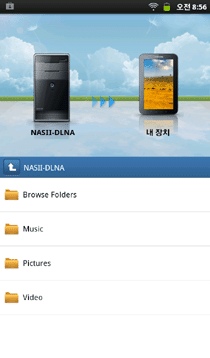 dlna4_1_3.gif