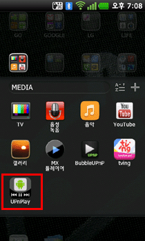 dlna4_2_1.gif