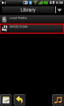 dlna4_2_2.gif