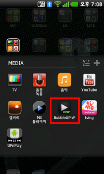 dlna4_2_4.gif
