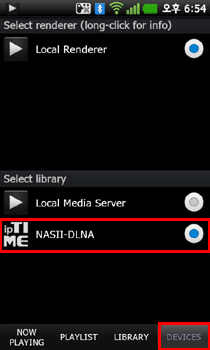 dlna4_2_5.gif