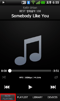 dlna4_2_6.gif