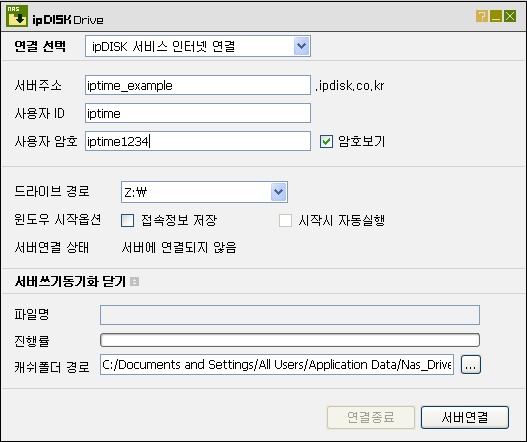 ndcap001.jpg