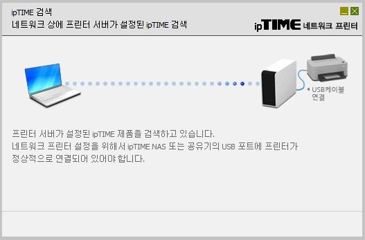 printer_app01.jpg