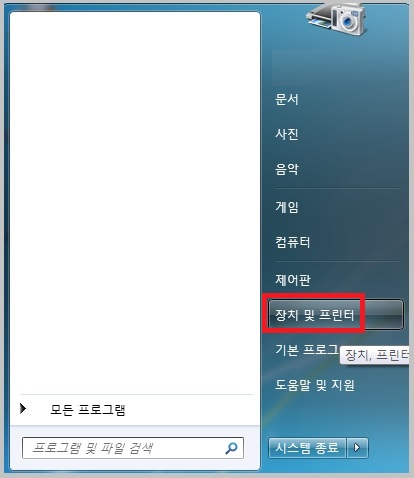 win7_install1.jpg