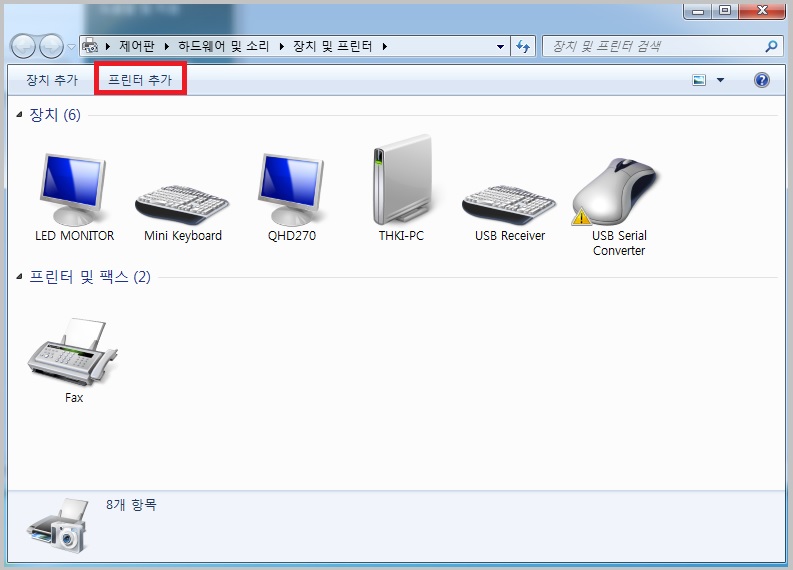 win7_install2.jpg