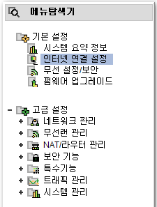 real_ip_1.png