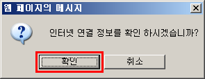 real_ip_3.png