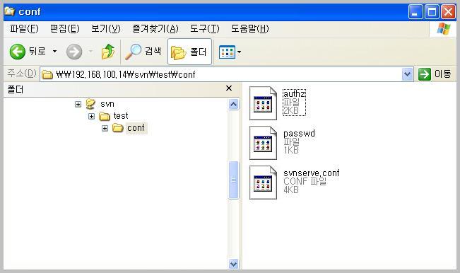 svn2.jpg