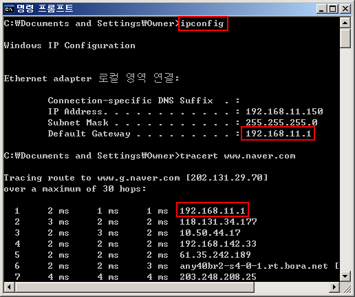 vpn_rgw.png