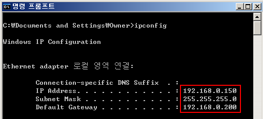 vpn_rgw_2.png