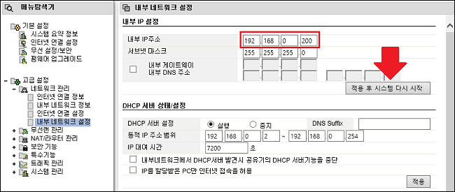 image_03.png