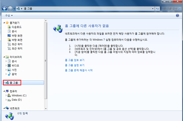 image006.PNG