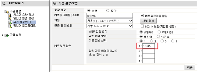 image_4.png