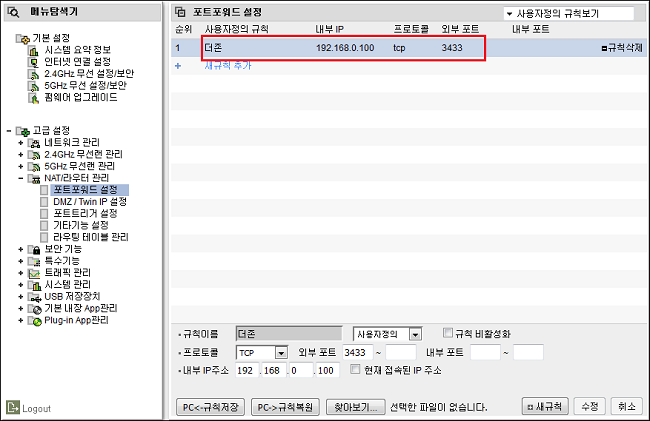 image_05-1.png