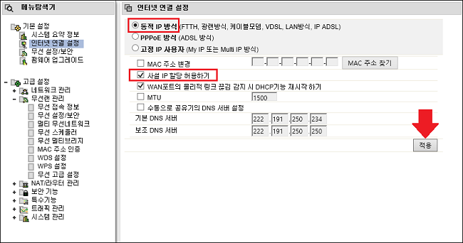 image_08.png