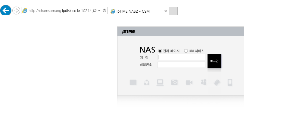 안내.png