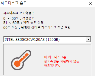 미지원.png