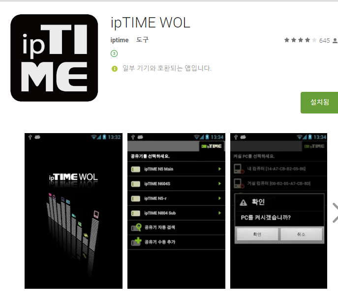이미지 2.png