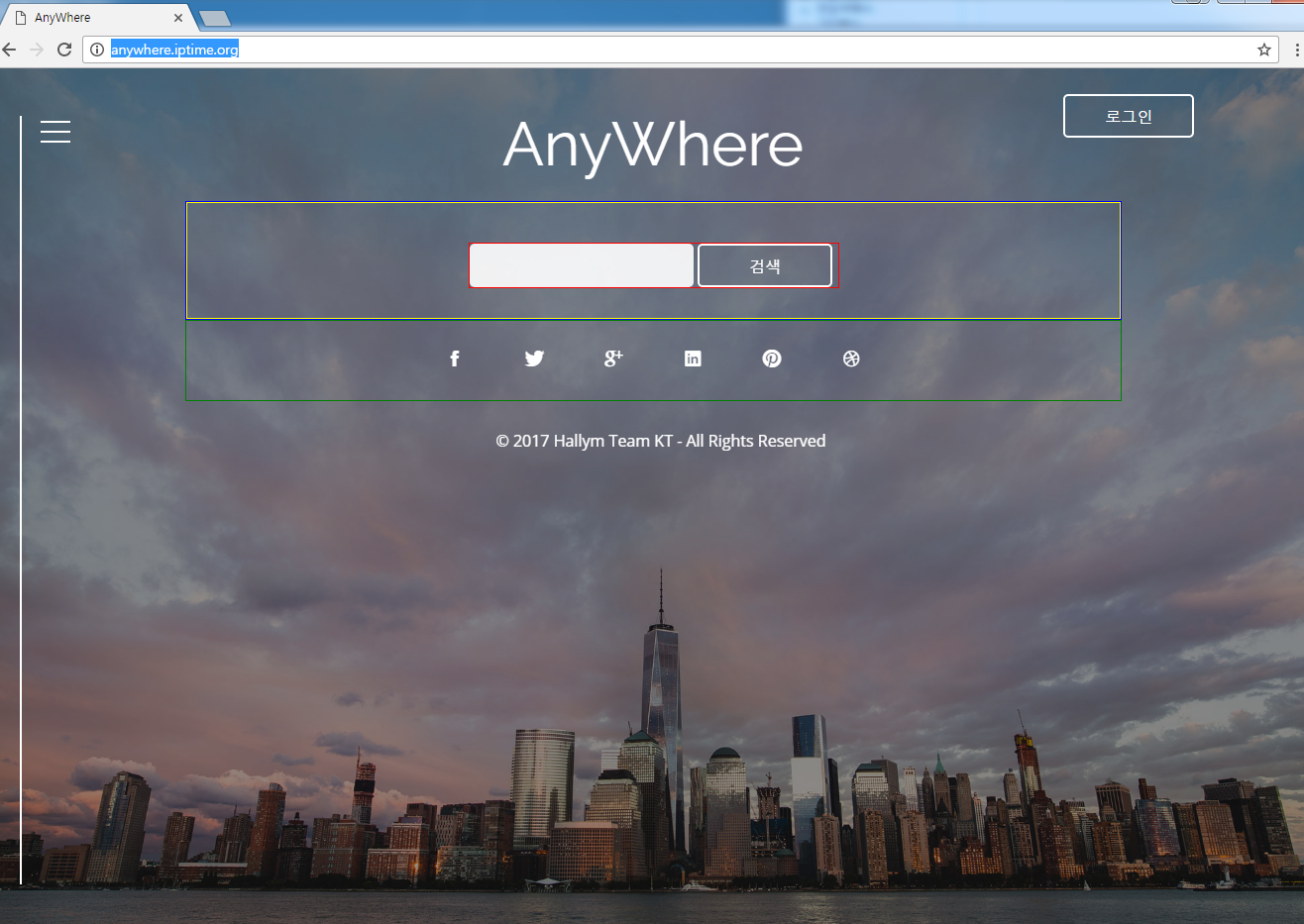 anywhere.png
