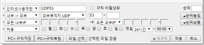 이미지 3.png