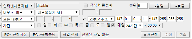 cha.png