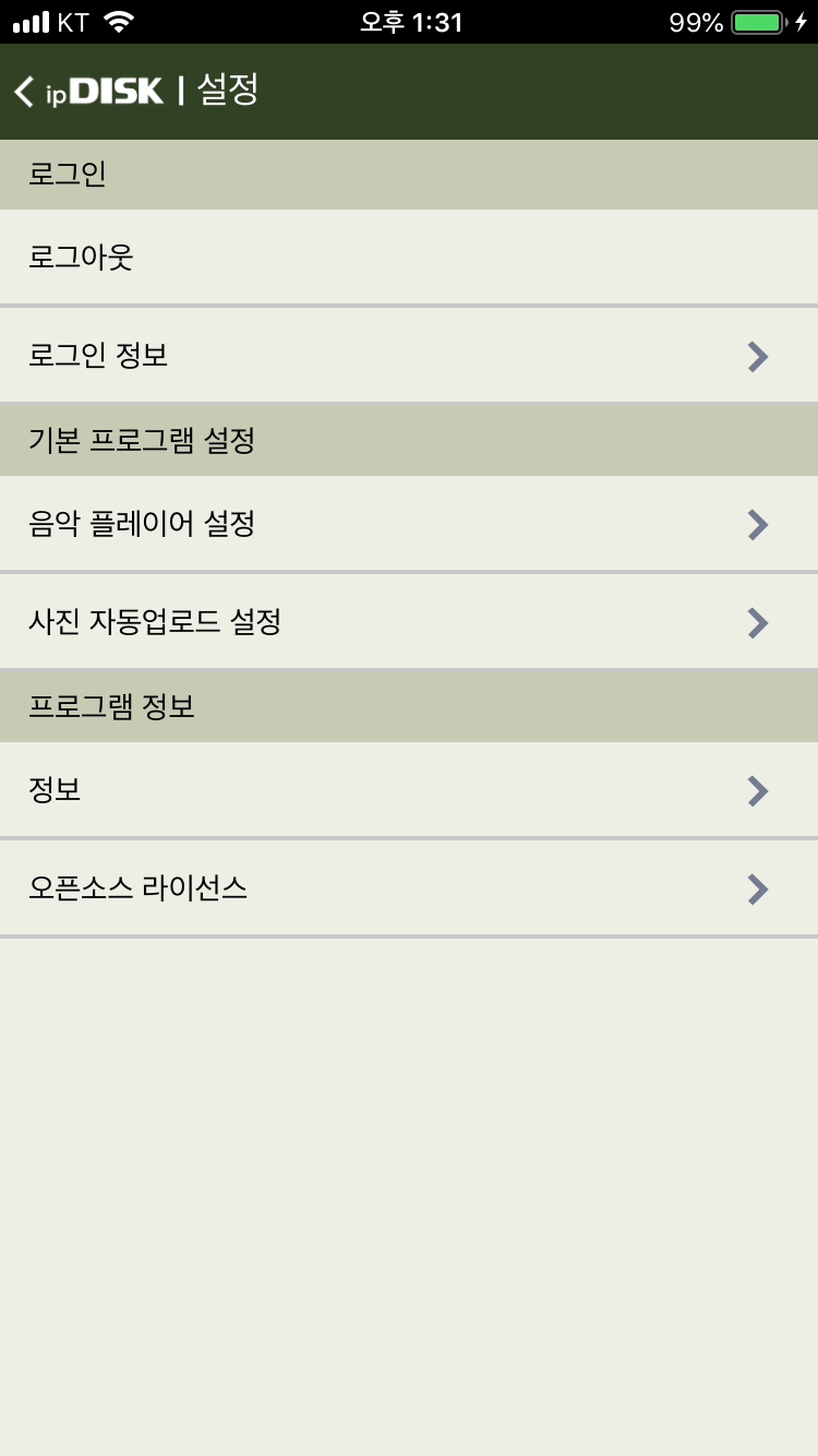 ㅁ.png