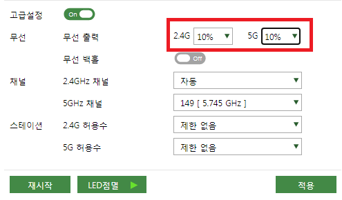 출력.png