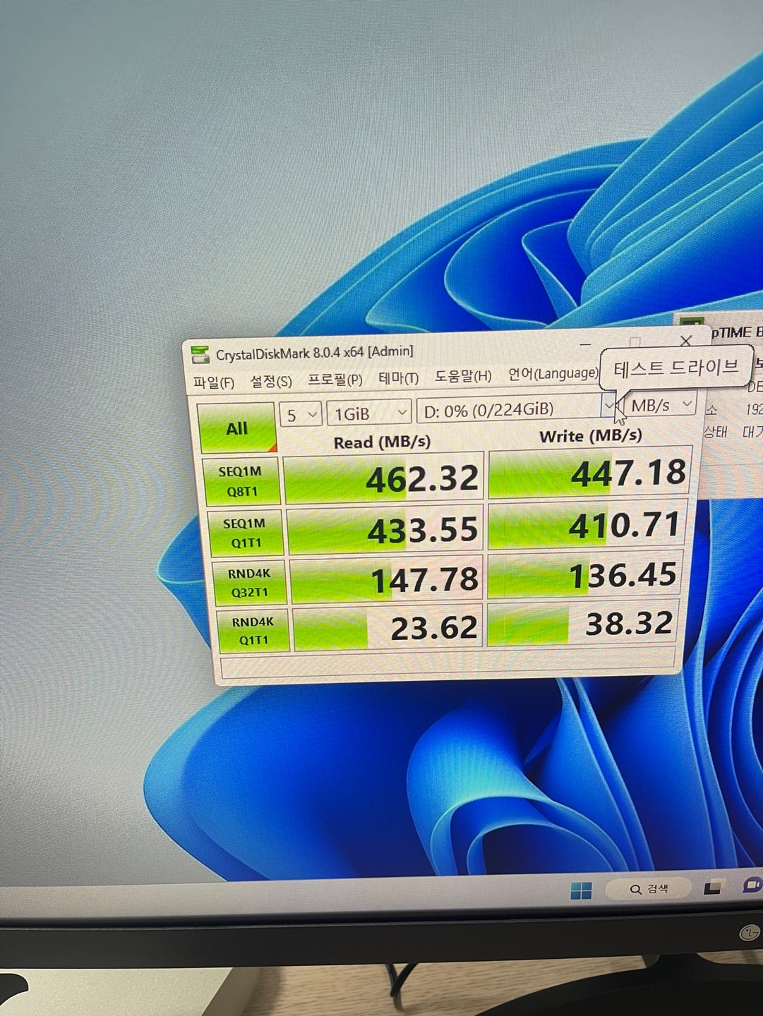 ssd.jpg