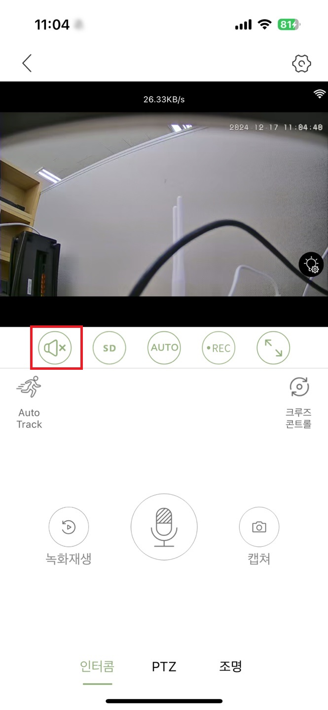 cam.jpg
