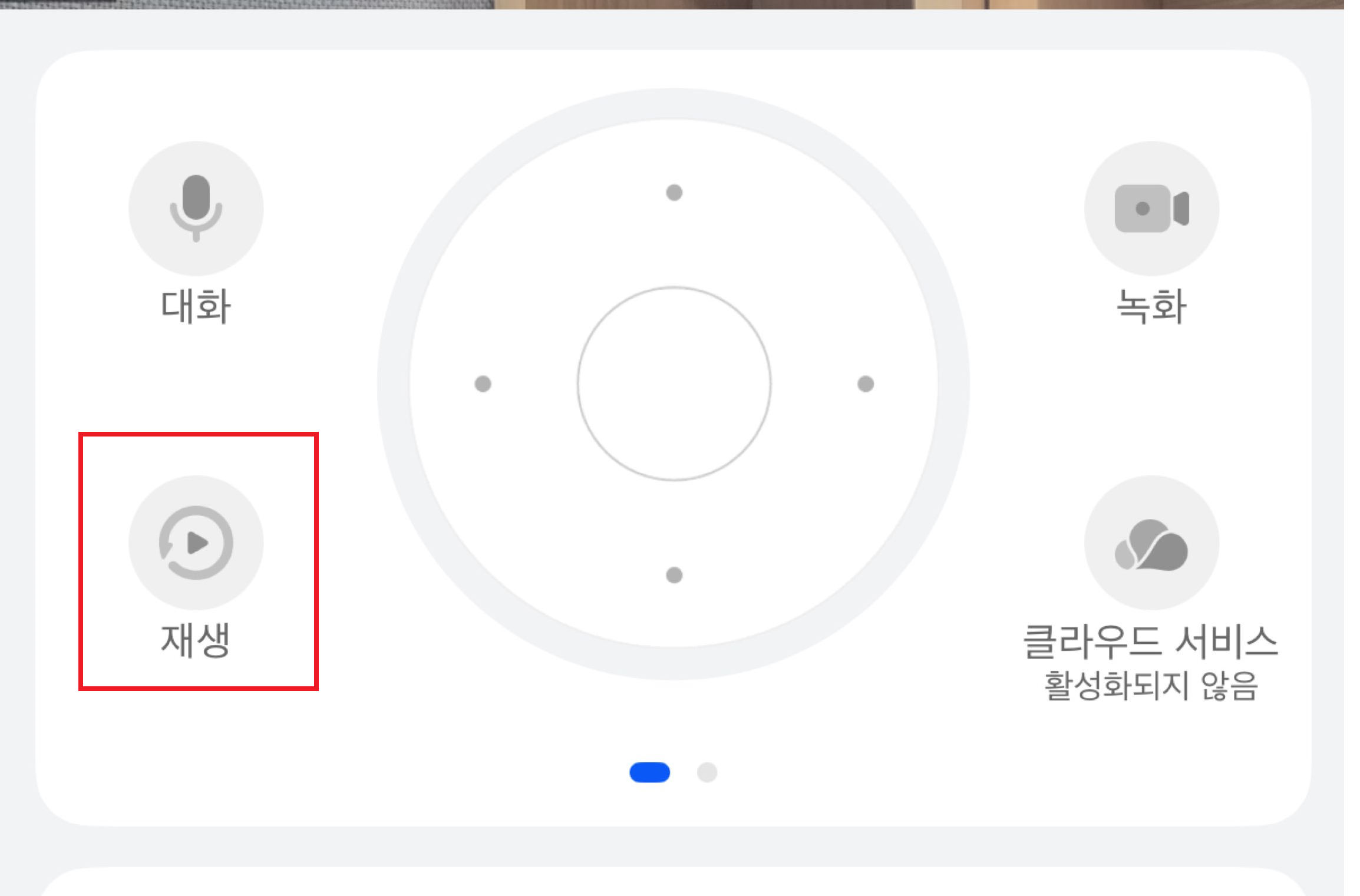 2507102.png