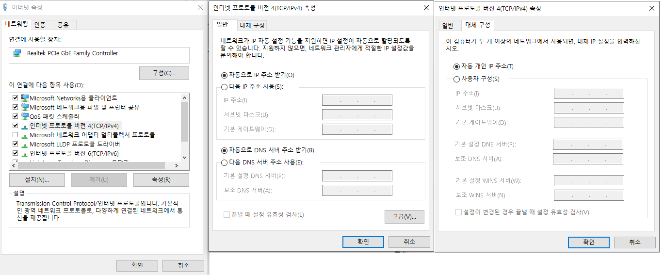 속성.png