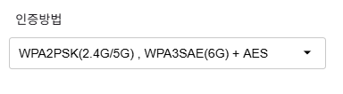 wpa2.png