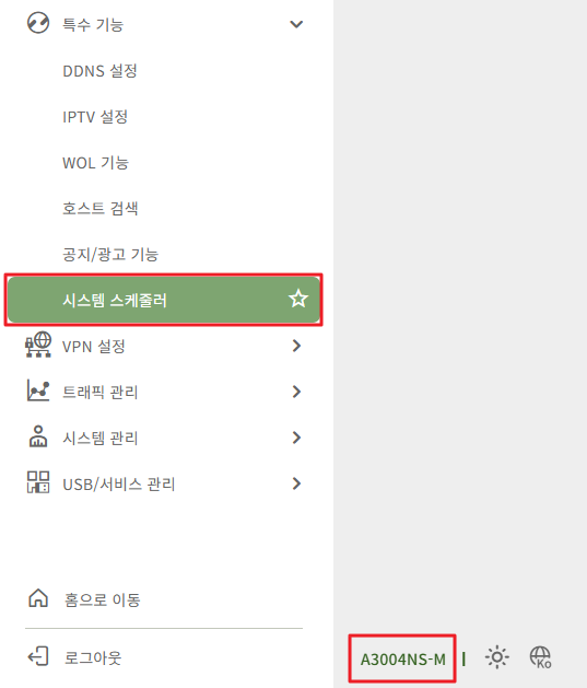 참고.png
