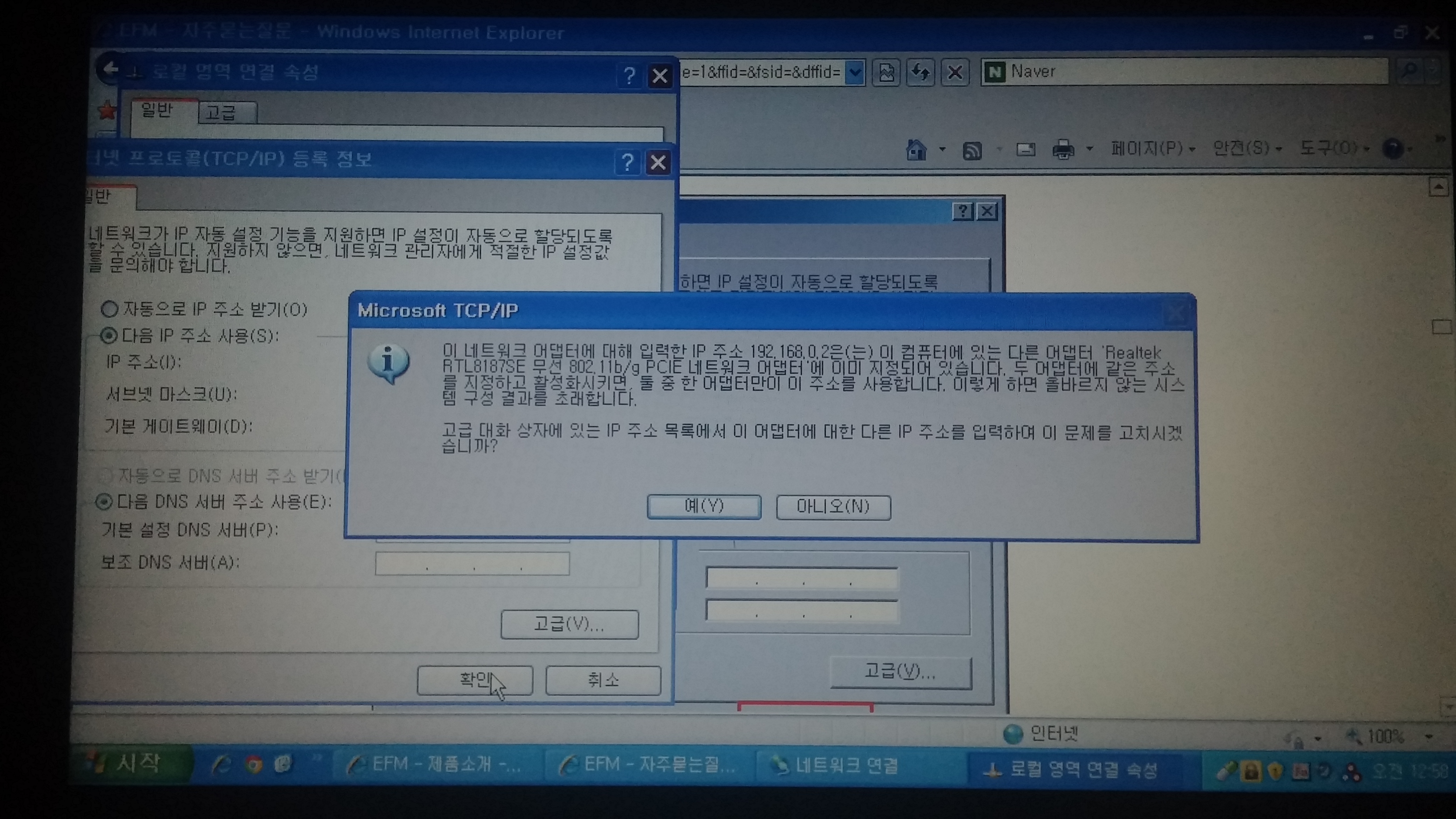 20141112_010240.jpg