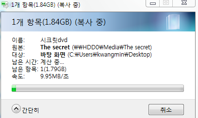 min4287_1418777195_01.png