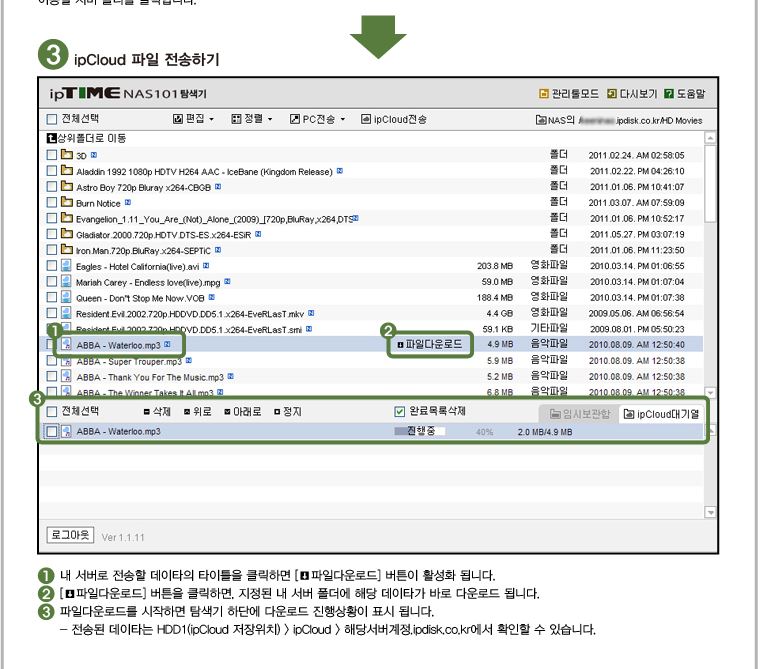 bitbit31_1421631687_01.jpg
