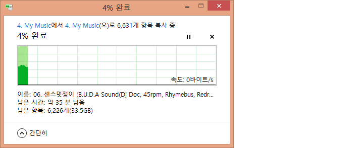 beramodo_1421641925_01.png