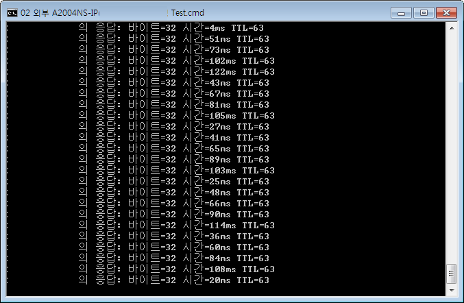 ping_error_01.png