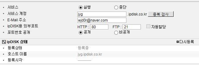 wjd0r_1421805975_02.png