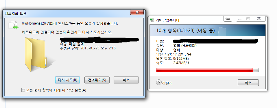 sos003_1421991055_01.png