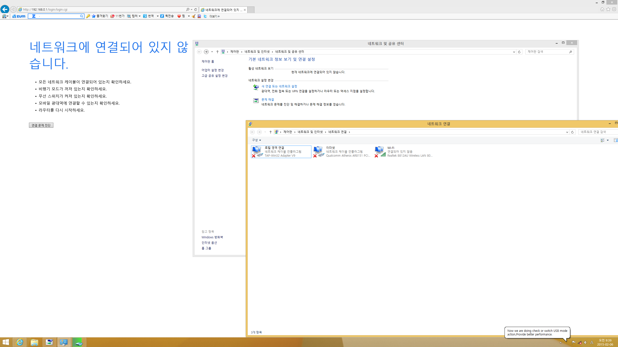 yongho1113_1423183692_01.png