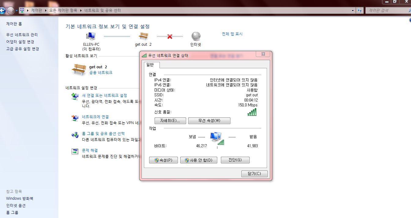 werty113_1423189230_02.jpg