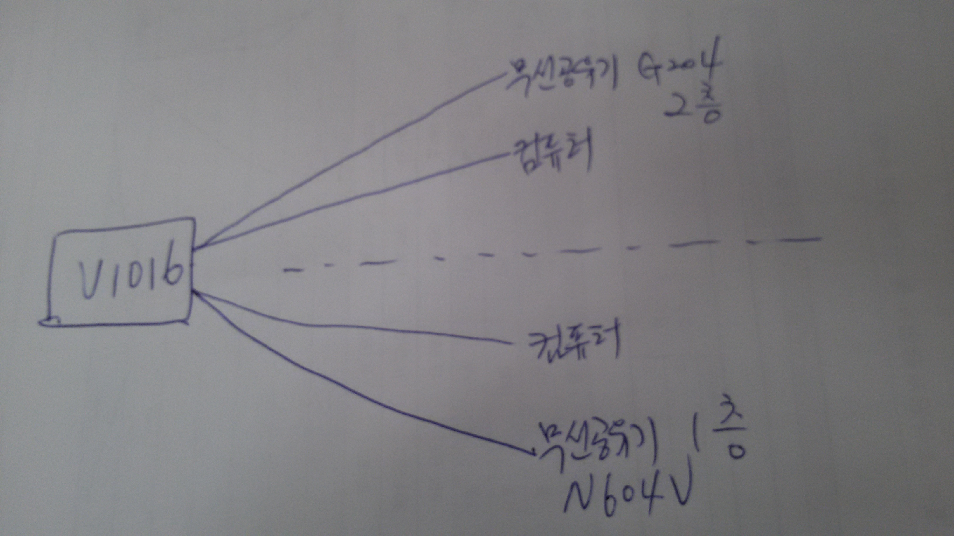 20150209_123440.jpg