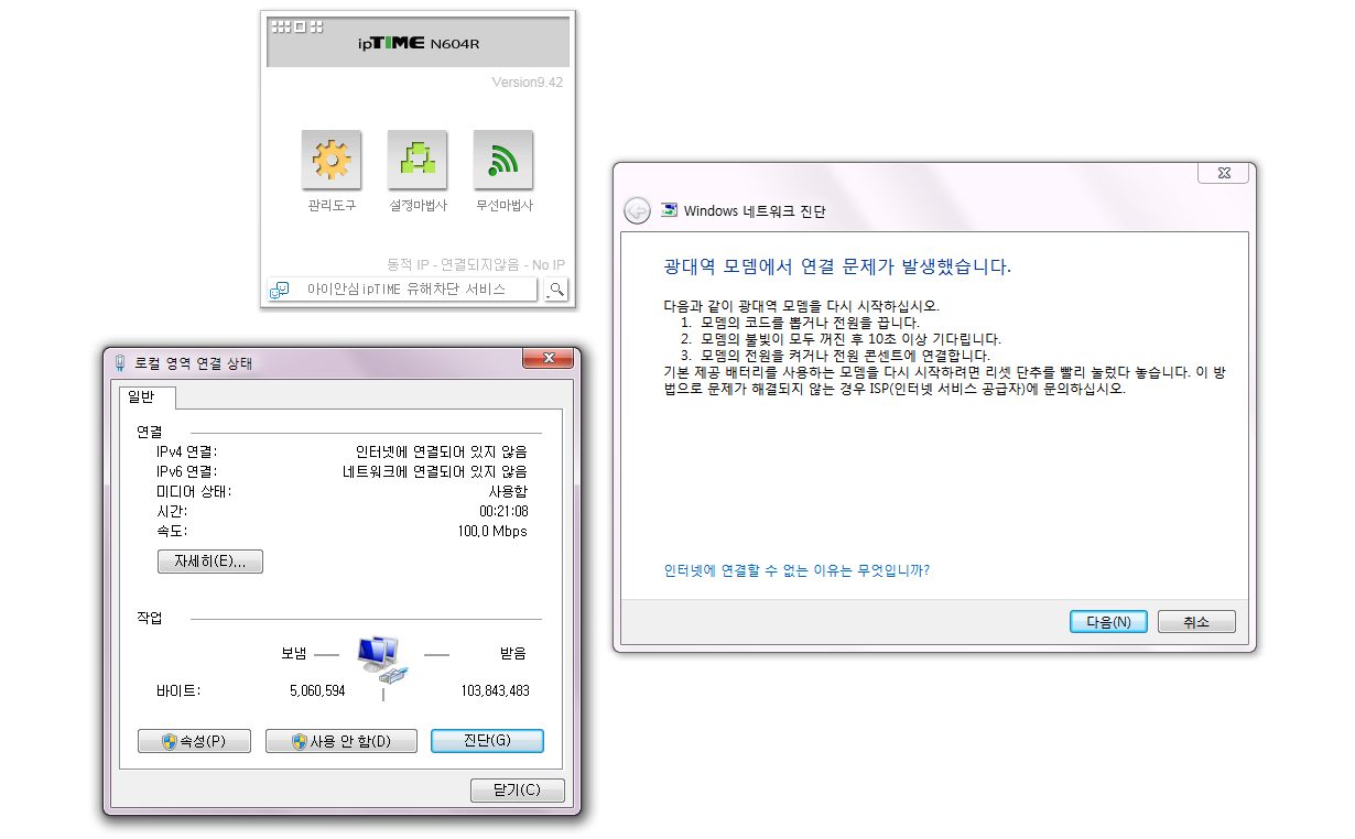 scvzzang2_1424665071_01.png